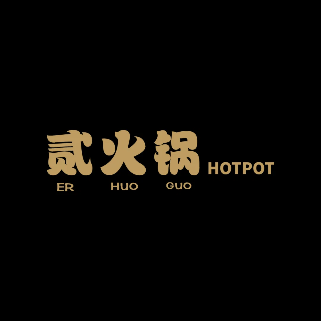 Client logo 17